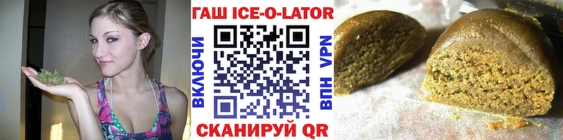 Виды наркотиков купить Ирбит NBOMe COCAIN ГАШ Мефедрон Бошки Шишки Альфа ПВП