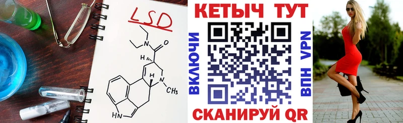 наркошоп  Ирбит  OMG зеркало  Кетамин VHQ 