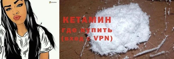 гидропоника Елизово