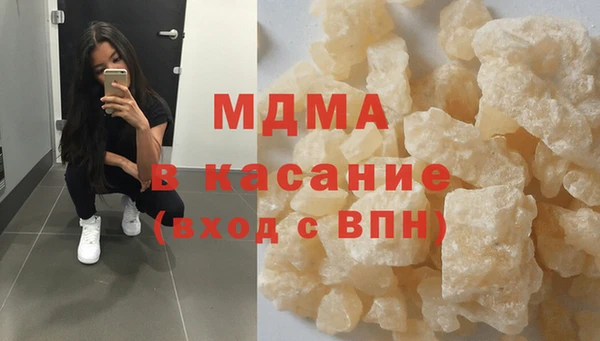гидропоника Елизово