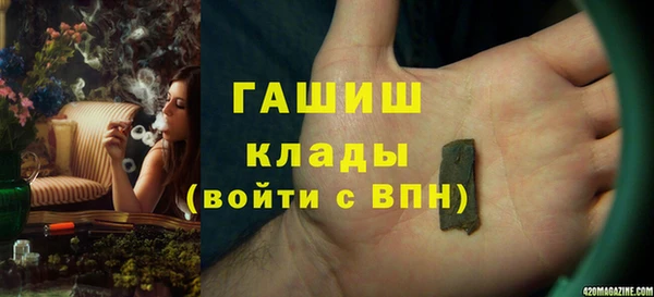прущий лед Ельня