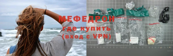гидропоника Елизово