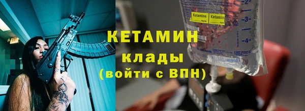 прущий лед Ельня
