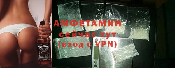 прущая мука Елабуга