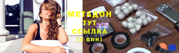 MDMA Нея