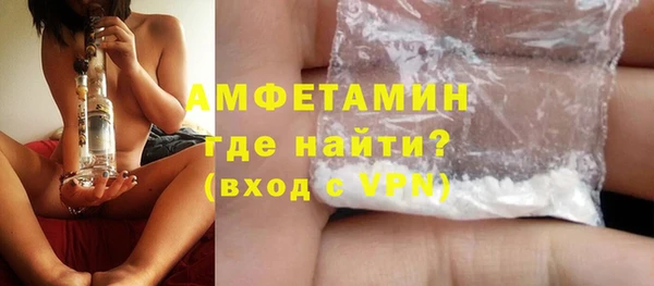 прущая мука Елабуга