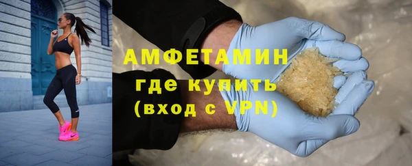 прущий лед Ельня