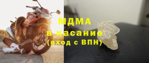 прущий лед Ельня