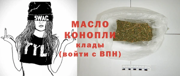 гидропоника Елизово