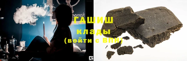 прущая мука Елабуга