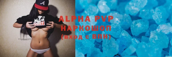 гидропоника Елизово