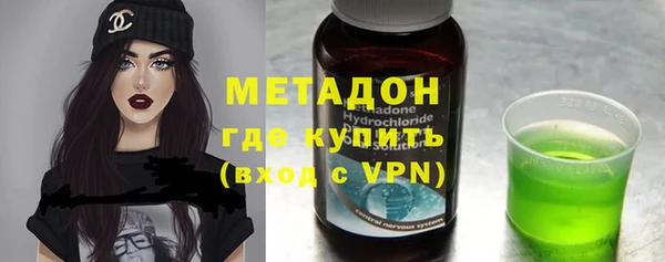 прущая мука Елабуга