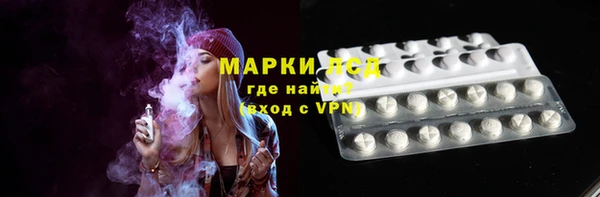прущая мука Елабуга