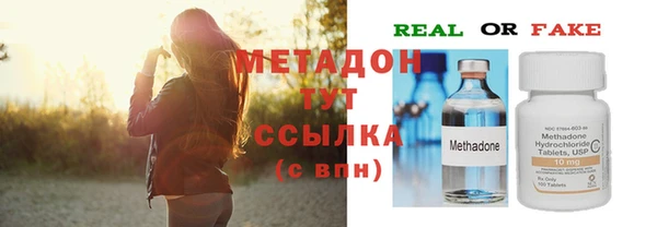 прущий лед Ельня