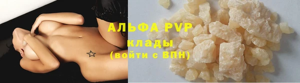 гидропоника Елизово