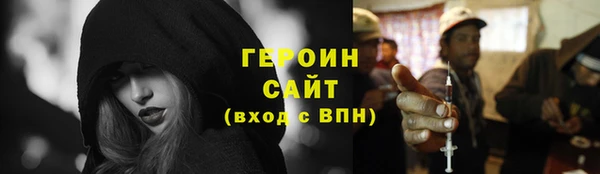 прущий лед Ельня