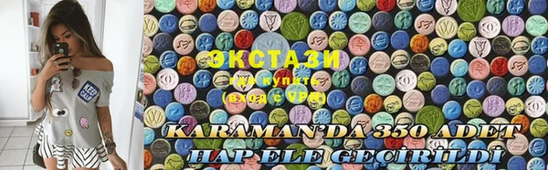 прущий лед Ельня