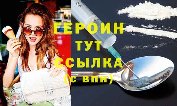 гидропоника Елизово