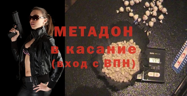 гидропоника Елизово