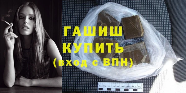 гидропоника Елизово