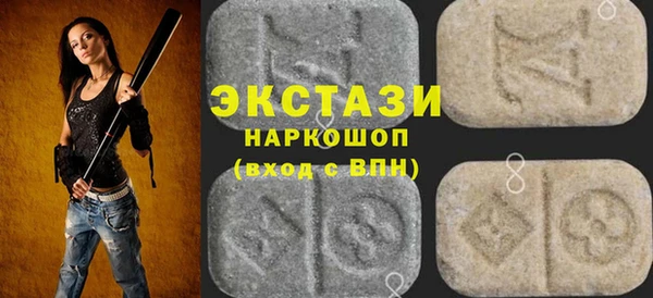 прущая мука Елабуга