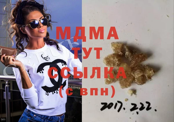 прущий лед Ельня