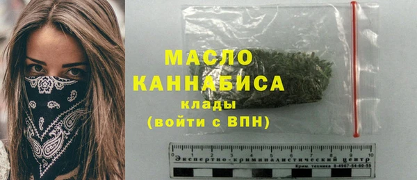 гидропоника Елизово