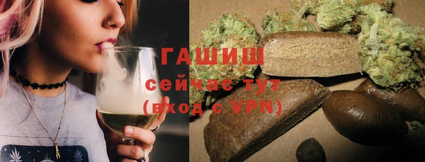 прущий лед Ельня