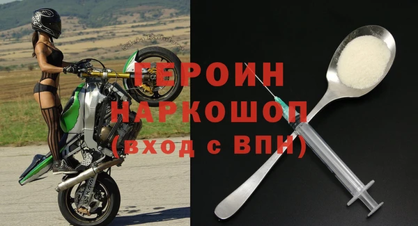 прущая мука Елабуга
