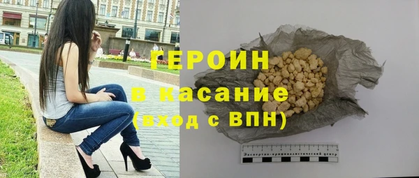 прущий лед Ельня