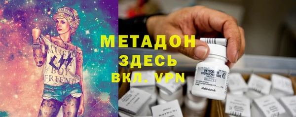 2c-b Нефтекумск
