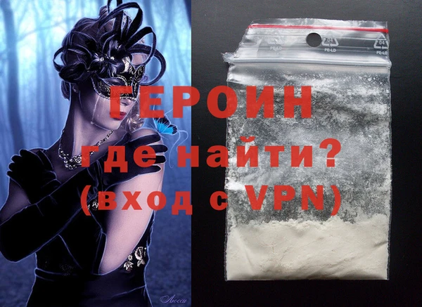 прущая мука Елабуга