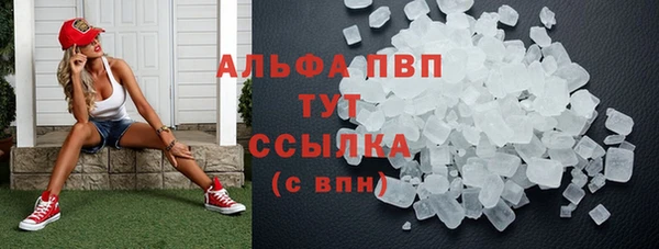 прущая мука Елабуга
