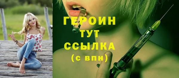 гидропоника Елизово