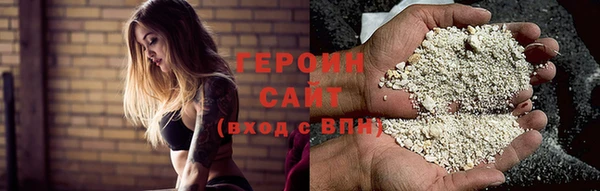 гидропоника Елизово