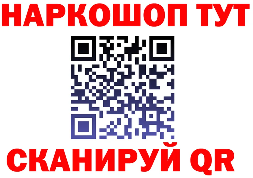 МЯУ-МЯУ VHQ tor мориарти мега Ирбит