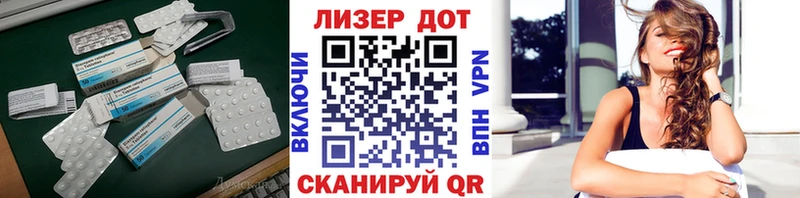 ЛСД экстази ecstasy  Ирбит 