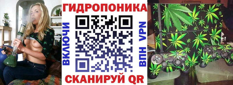 МАРИХУАНА конопля  где найти наркотики  Ирбит 